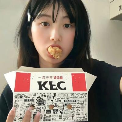 对倒
