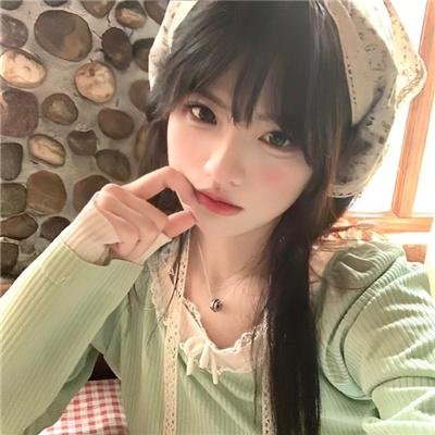 铁线蕨青